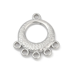 Нержавеющая Сталь Цвет 304 нержавеющей стали ссылки люстра компонент, кольцо, цвет нержавеющей стали, 21.5x20x2.5 мм, отверстие : 1.6 мм