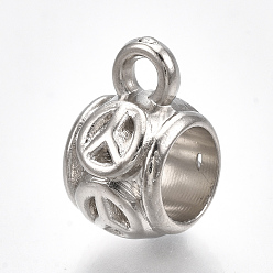 Platinum CCB Plastic Tube Bails, Loop Bails, Rondelle with Peace Sign, Platinum, 14.5x8.5x10.5mm, Hole: 2mm