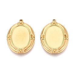 Настоящее золото 18K 304 Настройки кабошон из нержавеющей стали кулон, ионное покрытие (ip), овальные, реальный 18 k позолоченный, лоток : 18x13 мм, 28x20x2 мм, отверстие : 1.5~1.6 мм