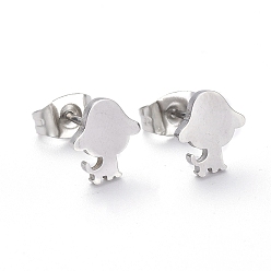 Color de Acero Inoxidable Pendientes de acero inoxidable resistentes al deslustre con forma de cachorro, pendientes hipoalergénicos, silueta de perro, color acero inoxidable, 304 mm, pin: 8.5x7.5 mm, 0.7 pares / cartón