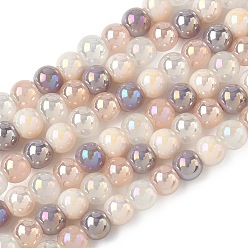 Средний Фиолетовый Нити стеклянных бусин с гальваническим покрытием и градиентным цветом, круглые, средне фиолетовый, 6 мм, отверстие : 1.4 мм, около 63 шт / нитка, 13.78'' (35 см)