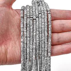 Серый Окрашенные синтетические бирюзовые бусы нити, Плоский круглый / диск, матовые, Heishi бусы, серые, 4x2~2.5 мм, отверстие : 0.8~0.9 мм, около 161~164 шт / нитка, 14.96''~15.12'' (38~38.4 см)