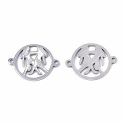 Gemini Tarnish Resistant 201 Stainless Steel Links connectors, Constellations, Flat Round, Stainless Steel Color, Gemini, 21x16x1mm, Hole: 1.4mm