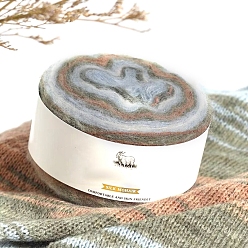 Светлый Стально-синий Пряжа для вязания градиентный шелк мохер, для одежды шарфы свитера шали шапки, светло-стальной синий, 0.5~1 мм, около 273.40 ярдов (250 м) / моток