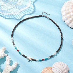 Морская звезда Летние пляжные бусины из синтетической бирюзы и натурального кокоса, с 304 из нержавеющей стали Lobster Claw застежками, цвет нержавеющей стали, морская звезда, 16.89 дюйм (42.9 см).