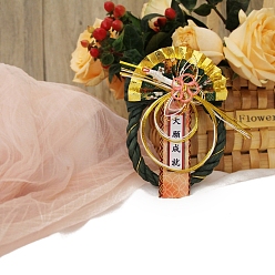 Темно-Зеленый Бумажный японский венок сименава подвесные украшения, для украшения новогодней вечеринки, темно-зеленый, 100 мм