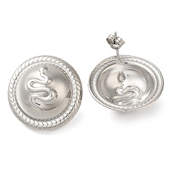 Нержавеющая Сталь Цвет 304 плоские круглые серьги-гвоздики из нержавеющей стали в форме змеи, цвет нержавеющей стали, 25 мм