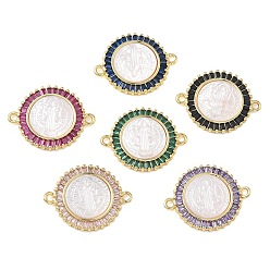 (52) Непрозрачная лаванда Натуральная раковина, резная, религиозная медаль Святого Бенедикта, соединительные подвески, звенья из латуни с инкрустацией кубическим цирконием, реальный 18 k позолоченный, стойки покрытие, долговечный, без кадмия и без свинца, разноцветные, 18.5x23.5x3.5 мм, отверстие : 1.6 мм