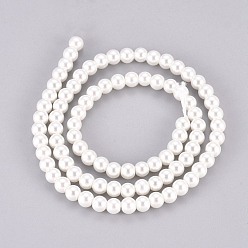 White Eco-Friendly Dyed Glass Pearl Beads Strands, Grade A, Round, Cotton Cord Threaded, White, 5mm, Hole: 1.2~1.5mm, about 80pcs/strand, 15.7 inch