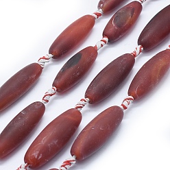 Brown Natural Agate Beads Strands, Dyed & Heated, Frosted, Rice, Brown, 36~40x12~15mm, Hole: 2mm, about 8pcs/strand, 16.1 inch~16.7 inch(41~42.5cm)