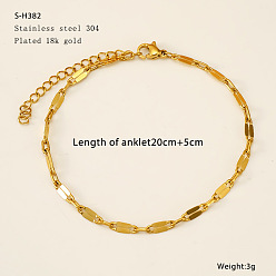 Золотой 304 Браслеты на лодыжку из нержавеющей стали с цепочкой, золотые, 7-7/8 дюйм (200 мм)