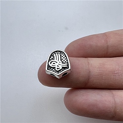 Античное Серебро Сплавочные овальные бусины тибетского стиля , кисточка вилка линкер, античное серебро, 13x11 мм, отверстие : 2.5 мм, Около 223 шт / 500 г