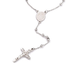 Нержавеющая Сталь Цвет Не тускнеющие 304 четки из нержавеющей стали для пасхальных праздников, с овальными подвесками со звеном Девы Марии и крестом-распятием, цвет нержавеющей стали, 18.50 дюйм (47 см)