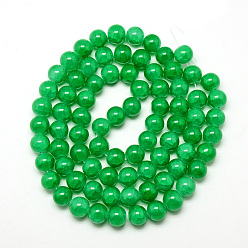 Sea Green Baking Painted Crackle Glass Bead Strands, Round, Sea Green, 8mm, Hole: 1.3~1.6mm, about 100pcs/strand, 31.4 inch