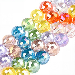 Разноцветный 4 нити гальванопокрытие стеклянные бусины нити, граненые, круглые, красочный, 8 мм, отверстие : 1.4 мм, около 50~51 шт / нитка, 14.33''~14.69'' (36.4~37.3 см)