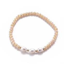 Navajo White Faceted Glass Beaded Stretch Bracelets, with Natural Pearl Beads and Golden Plated Brass Beads, Navajo White, Inner Diameter: 2-1/4 inch(5.7cm)
