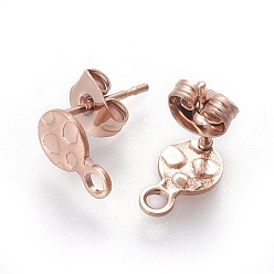 Розовое Золото Ионное покрытие (ip) 304 детали серьги-гвоздики из нержавеющей стали, с петлей, ушные гайки, текстурированный плоский круглый, розовое золото , 9.5x6x0.8 мм, отверстие : 1.8 мм, штифты : 0.8 мм