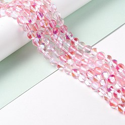 Бледно-Розовый Синтетические лунные лучи, круглые, розовый жемчуг, 8 мм, отверстие : 1 мм, около 48 шт / нитка, 14.57''~15.35'' (37~39 см)