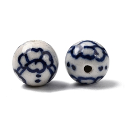 Полуночно-синий Фарфоровые бусины ручной работы, синий и белый фарфоровый узор, круглые, темно-синий, 13 мм, отверстие : 2 мм
