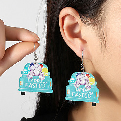 Синий Пасхальные акриловые серьги-подвески, платина, синие, 59x37 мм