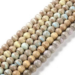 (52) Непрозрачная лаванда Натуральные бусины из радужного алашанского агата, окрашенные, два тона, круглые, разноцветные, 8 мм, отверстие : 0.7 мм, около 50 шт / нитка, 15.94 дюйм (40.5 см)