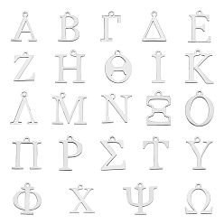 Edelstahl Farbe 24 Buchstaben 304 Edelstahl-Anhänger, griechisches Alphabet, Edelstahl Farbe, 24 Stück / Set
