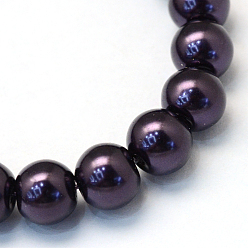 Coconut Brown Baking Painted Pearlized Glass Pearl Round Bead Strands, Coconut Brown, 6~7mm, Hole: 1mm, about 145pcs/strand, 31.4 inch