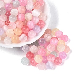 (52) Непрозрачная лаванда Стеклянные бусины в стиле верстака класса А FGB, круглые, имитация шарики глаза кота, разноцветные, 7~7.5 мм, отверстие : 1.4~1.5 мм, Около 900 шт / фунт