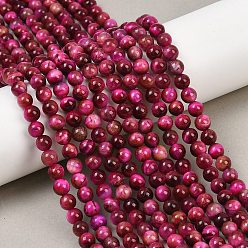Темно-Розовый Нити из натуральных бусин тигрового глаза высшего качества, окрашенные, круглые, темно-розовыми, 6~6.5 мм, отверстие : 1.2 мм, около 64 шт / нитка, 14.96'' (38 см)