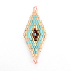 Aquamarin Miyuki & Toho handgemachte japanische Rocailles Links, Webmuster, Karo, Aquamarin, 43.5~45x16.4~18x1.7~2 mm, Bohrung: 1.2~1.5 mm