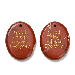 Красный Камень Природные красной яшмы подвески, плоские овальные подвески с золотой надписью «Хорошие вещи случаются каждый день», 44.5~45x35x7 мм, отверстие : 2.5 мм