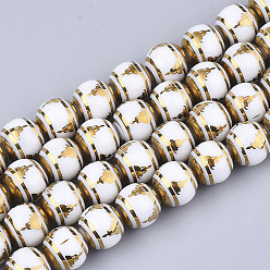 Золотистый Стеклянные бусины с гальваническим покрытием , чакра стиль, вокруг с сидеть в медитации, золотые, 10x9.5 мм, отверстие : 1.2 мм, около 30 шт / нитка, 11.2 дюйм