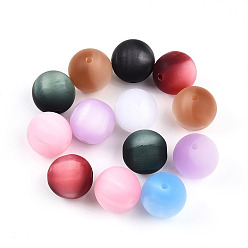 (52) Непрозрачная лаванда Бусины из матовой смолы, бусины имитация кошачьего глаза, круглые, матовые, разноцветные, 15.5~16 мм, отверстие : 2~2.5 мм