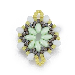 Аквамарин Японский бисер miyuki & toho ручной работы ссылки, Ткацкий станок, цветок, аквамарин, 24~25.6x19~19.2x3.2~3.6 мм, отверстие : 1.5~1.6 мм