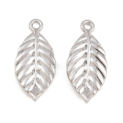 Platinum Alloy Pendants, Textured Leaf Charms, Rack Plating, Cadmium Free & Lead Free, Platinum, 24.5x11x2.5mm, Hole: 1.6mm