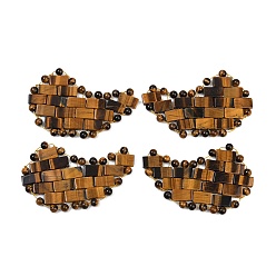 Тигровый глаз Натуральные патчи для глаз тигровый глаз, массажер для глаз для расслабления глаз и медитации, 58x88x5 мм