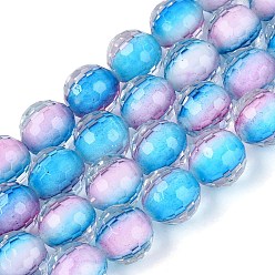 Pearl Pink Resin Beads Strands, Bead in Bead, with Two Tone Glass Bead Inside, Round, Faceted(96 Facets), Pearl Pink, 9~10mm, Hole: 0.7mm, about 49~51pcs/strand, 18.50~19.29 inch(47~49cm)