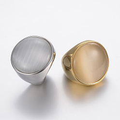 (52) Непрозрачная лаванда 304 из нержавеющей стали шириной полосы кольца, с кошачий глаз, овальные, разноцветные, Размер: 6~9, 16~19 мм