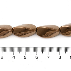 Coffee Plated Electroplated Non-magnetic Synthetic Hematite Beads Strands, Long-Lasting Plated, Twist, Coffee Plated, 20~21x11.5~12x11mm, Hole: 1.8mm, about 20pcs/strand, 16.02''(40.7cm)