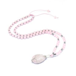 Розовый Кварц Естественно розового кварца кулон ожерелье, с латунной фурнитурой , слезинка с дерева, 23.62 дюйм (60 см)