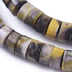 Gold Natural Ocean White Jade Beads Strands, Dyed, Column, Gold, 4.5~5x2~2.5mm, Hole: 0.6mm, about 171pcs/strand, 15.35 inch~15.55 inch(39~39.5cm)