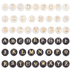 (52) Непрозрачная лаванда 2 наборы 52 шт. 2 цвета стеклянные бусины, имитирующие ракушки, плоские круглые с письмом ~ г, разноцветные, 5.5~6x4~5.5 мм, отверстие : 0.8 мм, 1set / цвет, 26 шт / комплект