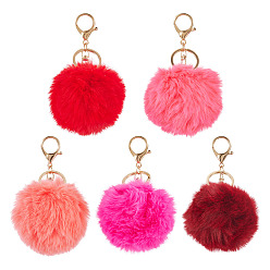 (52) Непрозрачная лаванда 5 шт. 5 цвета брелки из сплава, с волосяной луковицей, плюшевый мяч, круглые, золотой свет, разноцветные, 122.5 мм, 1 шт / цвет