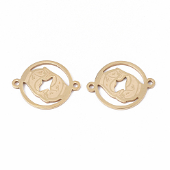 Pisces 201 Stainless Steel Links connectors, Constellations, Flat Round, Golden, Pisces, 21x16x1mm, Hole: 1.4mm