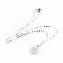 Нержавеющая Сталь Цвет Ожерелья из кулона с реальными платиновыми цепями из латуни, с 304 находками из нержавеющей стали и подвесками из пресноводной раковины, плоский раунд с морскими звездами / морскими звездами, цвет нержавеющей стали, 17.52 дюйм (44.5 см), Кулон : 16x3 мм