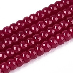Red Corundum Нити бусин из красного корунда, выращенного в лаборатории, рондель, 5x3~3.5 мм, отверстие : 0.7 мм, около 117 шт / нитка, 15.35 дюйм (39 см)