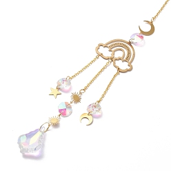 Золотой Кулон в виде ловца солнца из граненого стекла, с латунной и железной фурнитурой, для дома, садовый декор, радуга, золотые, 455 мм