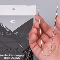 Нержавеющая Сталь Цвет Круговые спицы из нержавеющей стали, устойчивые к потускнению, с волшебной петлей, цвет нержавеющей стали, 225x16 мм