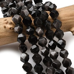 Silver Sheen Obsidian Бусы из натурального серебра обсидиан, звезды вырезать круглые бусы, граненые, 7~8x7~8x7~8 мм, отверстие : 1 мм, около 46~47 шт / нитка, 14.72''~15'' (37.4~38.1 см)