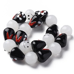Black Handmade Lampwork Beads Strands, Round with Cone, Black, 11.5x12mm, Hole: 1mm, about 20pcs/strand, 9.84 inch(25cm)